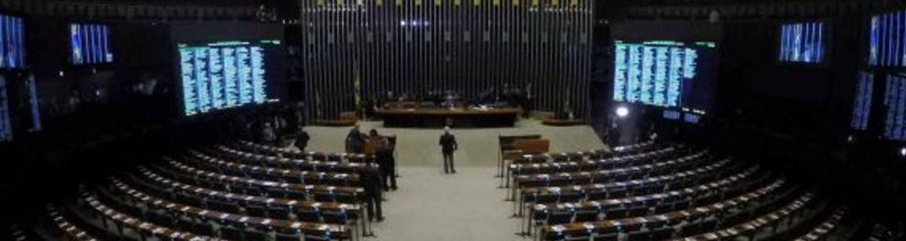 A câmara dos deputados federais do Brasil